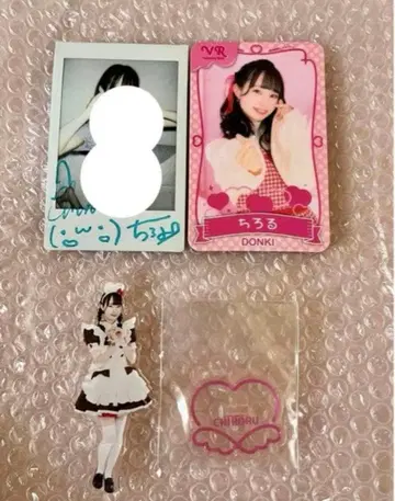 앳홈카페 치로루 돈키 메이드 솔로 폴라로이드 앳세븐틴