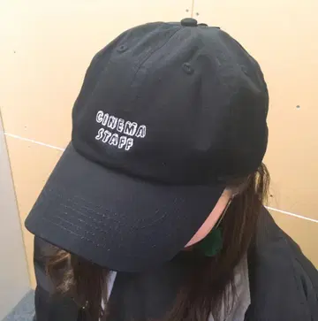 cinema staff 캡 모자 시네마 스태프