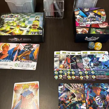 주역은 우리들이다 임팩트 미 임팩트 유