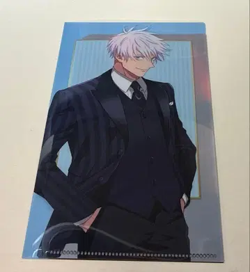 주술회전 환영야행본점 트레이딩 티켓 파일 고죠 2