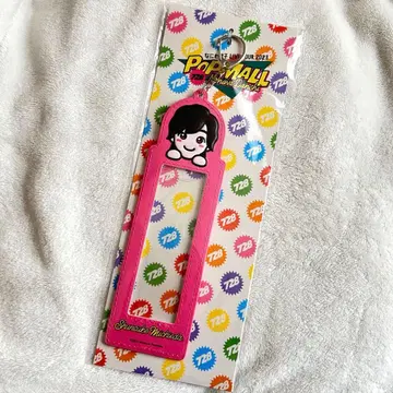 미치에다 슌스케 POP MALL 포토 카드 홀더 2023 나니와단시