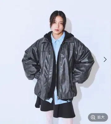 지나시스 빈티지 가죽 블루종