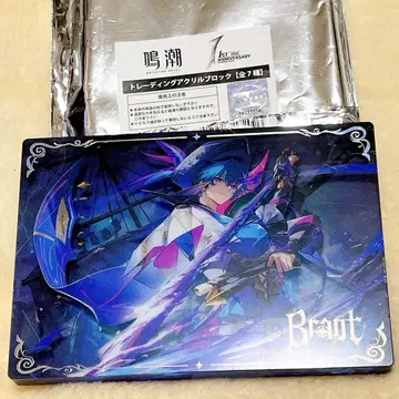 명조 아크릴 블록 브란트 아크릴 스탠드