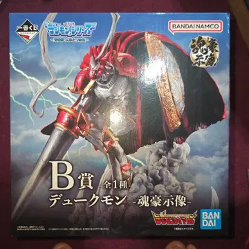 듀크몬 혼고 시조 B상 제일복권 피규어