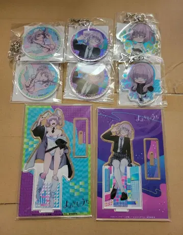 이세계 삼촌 아크릴 스탠드 키링 8종