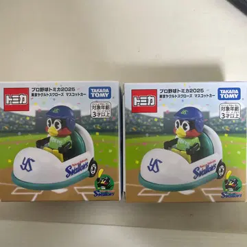 토미카 프로야구 미니카 2025 야쿠르트 마스코트 2개 세트