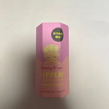 Sonny Angel HIPPERS Fawn