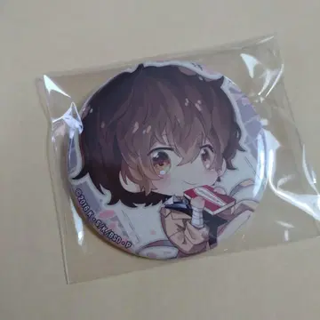 문호 스트레이독스 캔뱃지 다자이 오사무