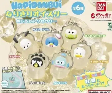 산리오 키리 오이스터 컴플리트