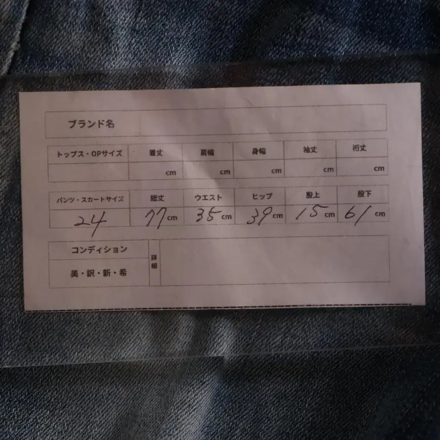 10번째 상품 이미지