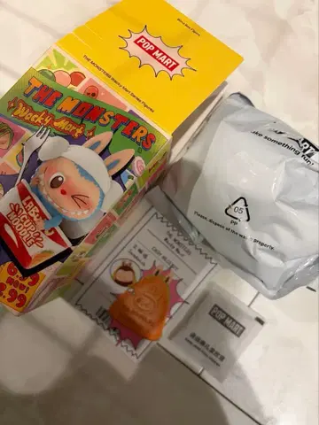 popmart 와키마트