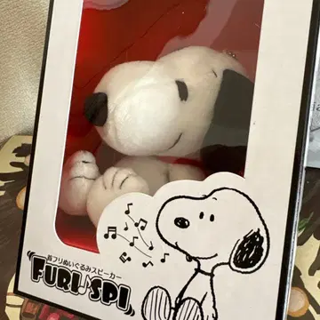 [새상품 미개봉] 스누피 목 흔들 봉제 인형 스피커