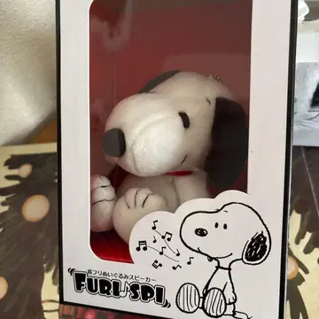 [새상품 미개봉] 스누피 목 흔들 봉제 인형 스피커