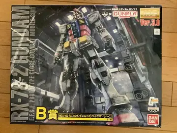 RX-78-2 GUNDAM Ver.3.0 1/100 BANDAI