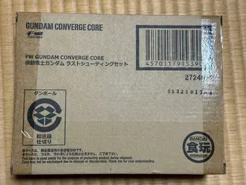 CONVERGE CORE 기동전사 건담 라스트 슈팅 세트