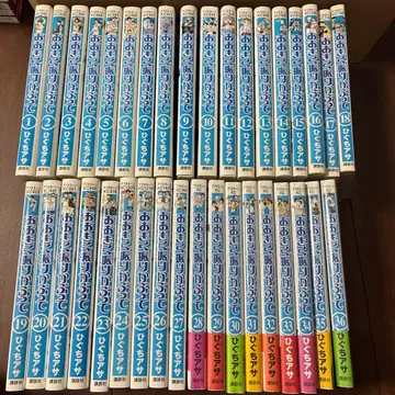 크게 휘두르며 36권 히구치 아사