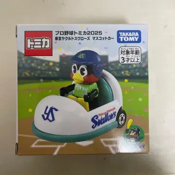 프로야구 토미카 2025 도쿄 야쿠르트 스왈로스 마스코트 카