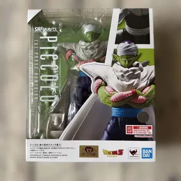 [새상품] SHFiguarts 피콜로 THE PROUD NAMEKIAN