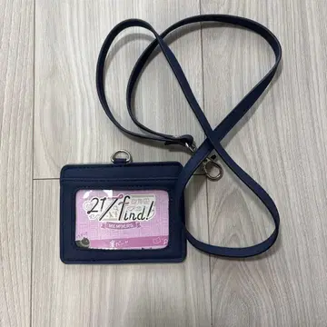 217find! 회원증 + 패스 케이스 (야간부)