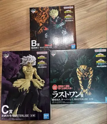 제일복권 나의 히어로 아카데미아 더 멀리 B상 C상 라스트 원상