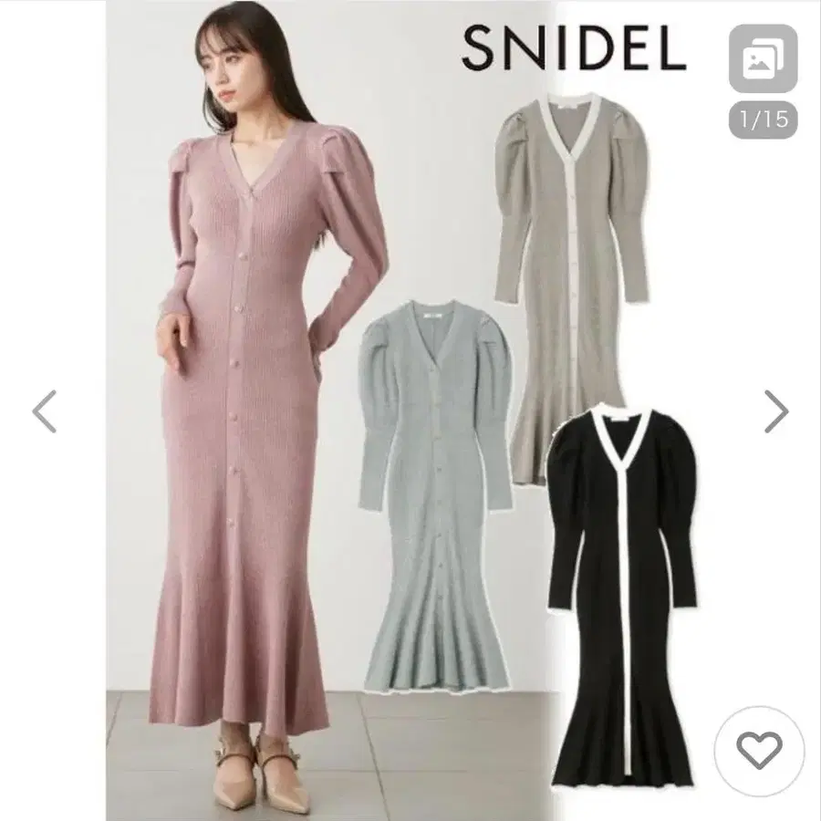 1번째 상품 이미지