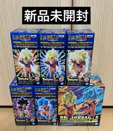 드래곤볼 월드 컬렉션 도칸