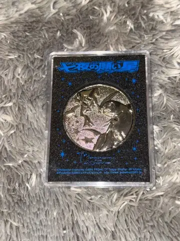 포켓몬 영화 칠야의 소원별 지라치 메달