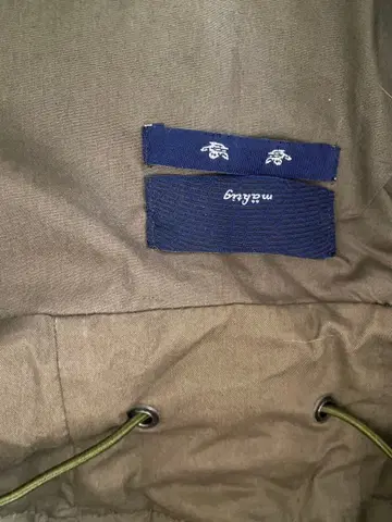 MARK & LONA 블랙 아우터