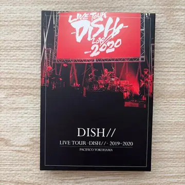 DISH// LIVE TOUR -DISH//- 2019-2020 DVD