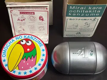 모리나가 장난감 통조림 딸기 통조림 미래 통조림 2종 세트 레트로