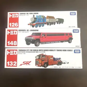 토미카 3종 세트