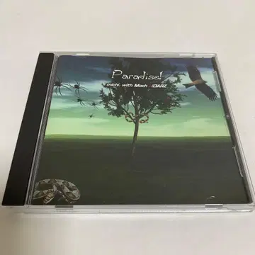 michi. with Mach LiDARZ Paradise