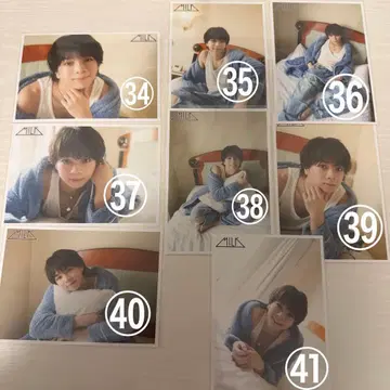 시오자키 타이치 생일 브로마이드