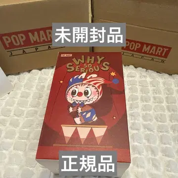 POPMART WHYsoSERIOUS