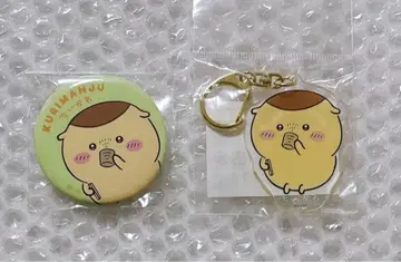 치이카와 후지TV 오리지널 캔뱃지 밤만쥬