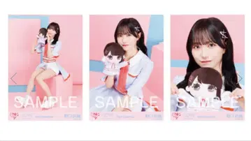 이코라부 노구치 이오리 생사진 컴프