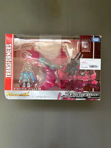 트랜스포머 레전즈 타겟 마스터 [No.1459]