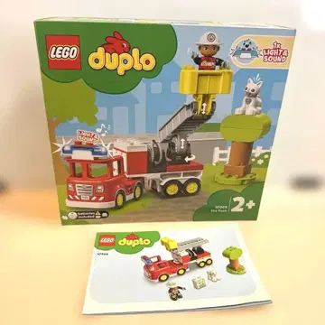 레고 듀플로 사다리차 10969