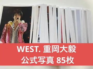 쟈니즈west WEST. 시게오카 다이키 공식 사진 85장