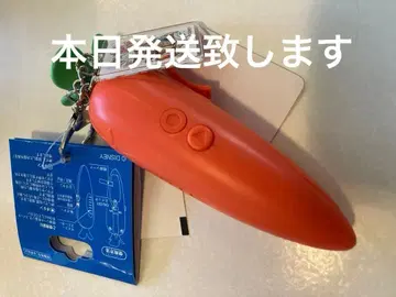 디즈니 주토피아 당근 키체인 녹음 기능 포함