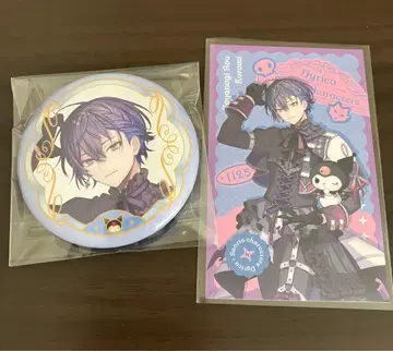 디티카 산리오 코야나기 로우