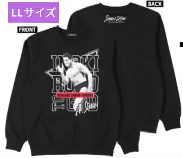 안토니오 이노키 트레이닝복 LL 사이즈 [ 새상품 ] 블랙 남성용