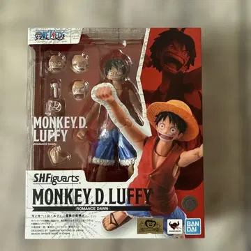 [ 새상품 ] SHFiguarts MONKEY.D.LUFFY