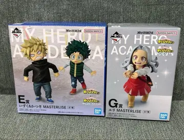 제일복권 히로아카 이즈쿠 카츠키 엘리 피규어 세트