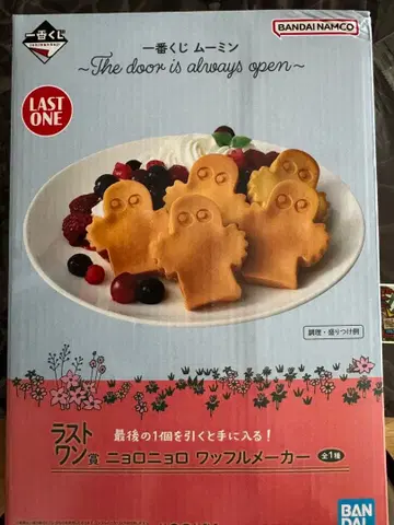 제일복권 무민 라스트 원 니요로니요로 와플 메이커