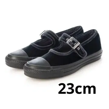 CONVERSE ALL STAR LP MJ VELVET OX