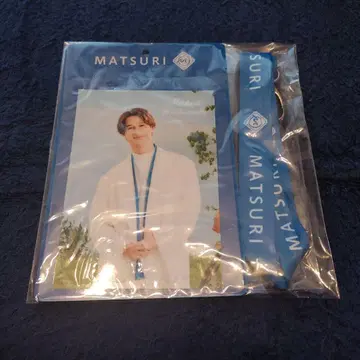 MATSURI 메이지 브로마이드 홀더 와타나베 마코토