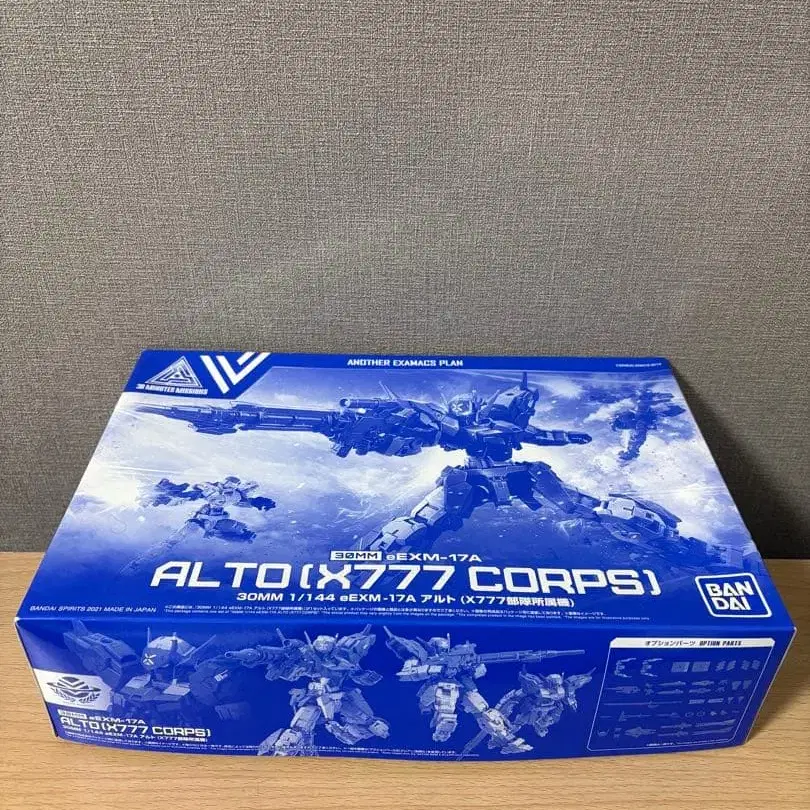 1번째 상품 이미지