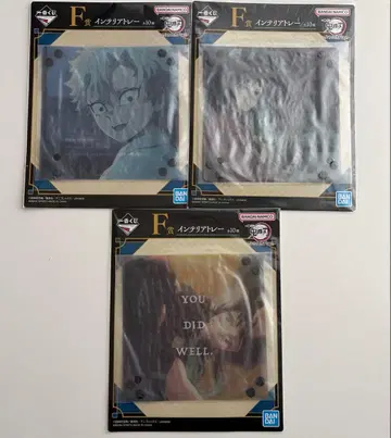 제일복권 귀멸의 칼날 불멸의 인연  F상 인테리어 트레이