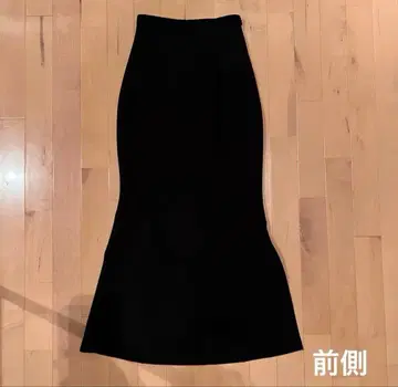 nairo 머메이드 스커트 S